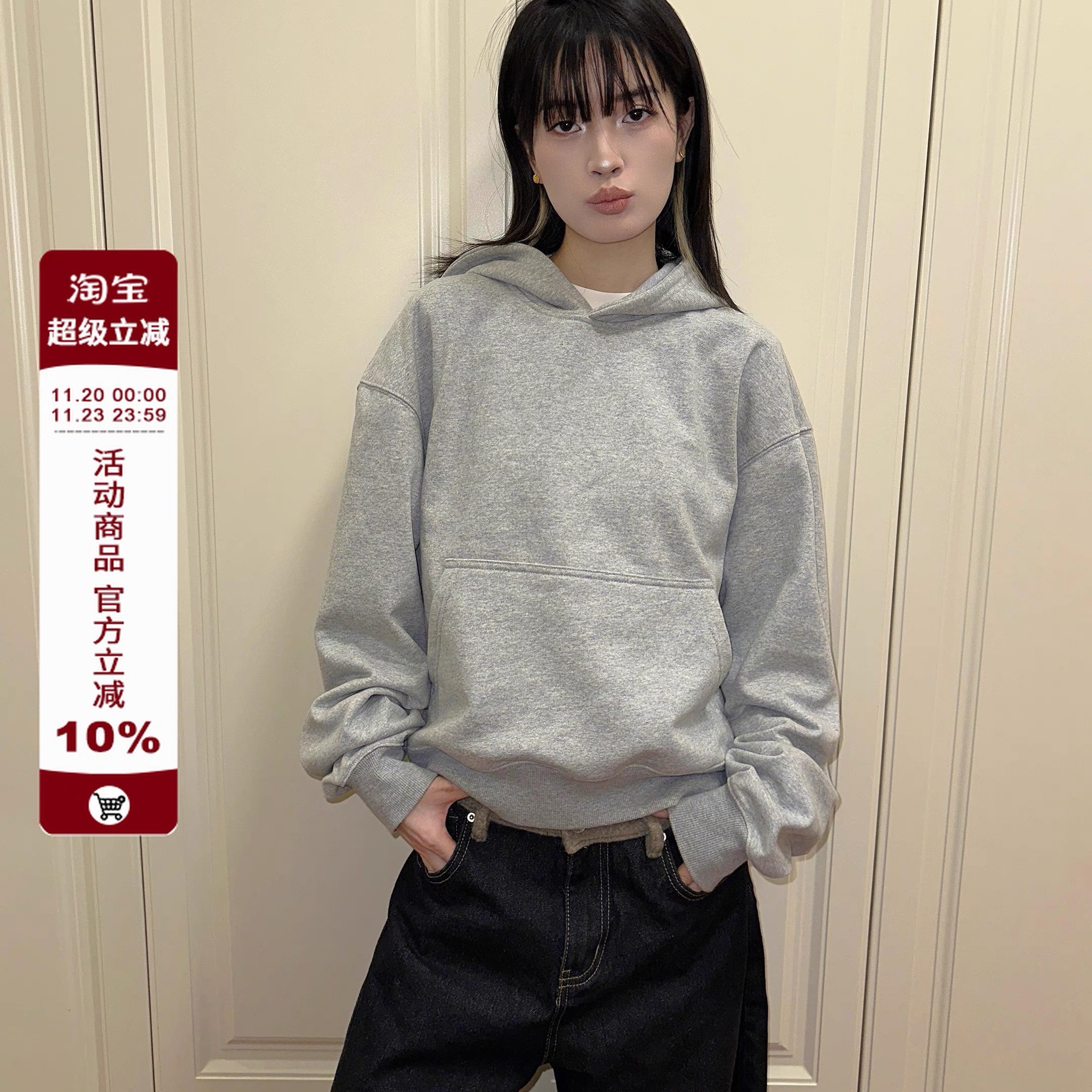 美式休闲基础款灰色短款卫衣女