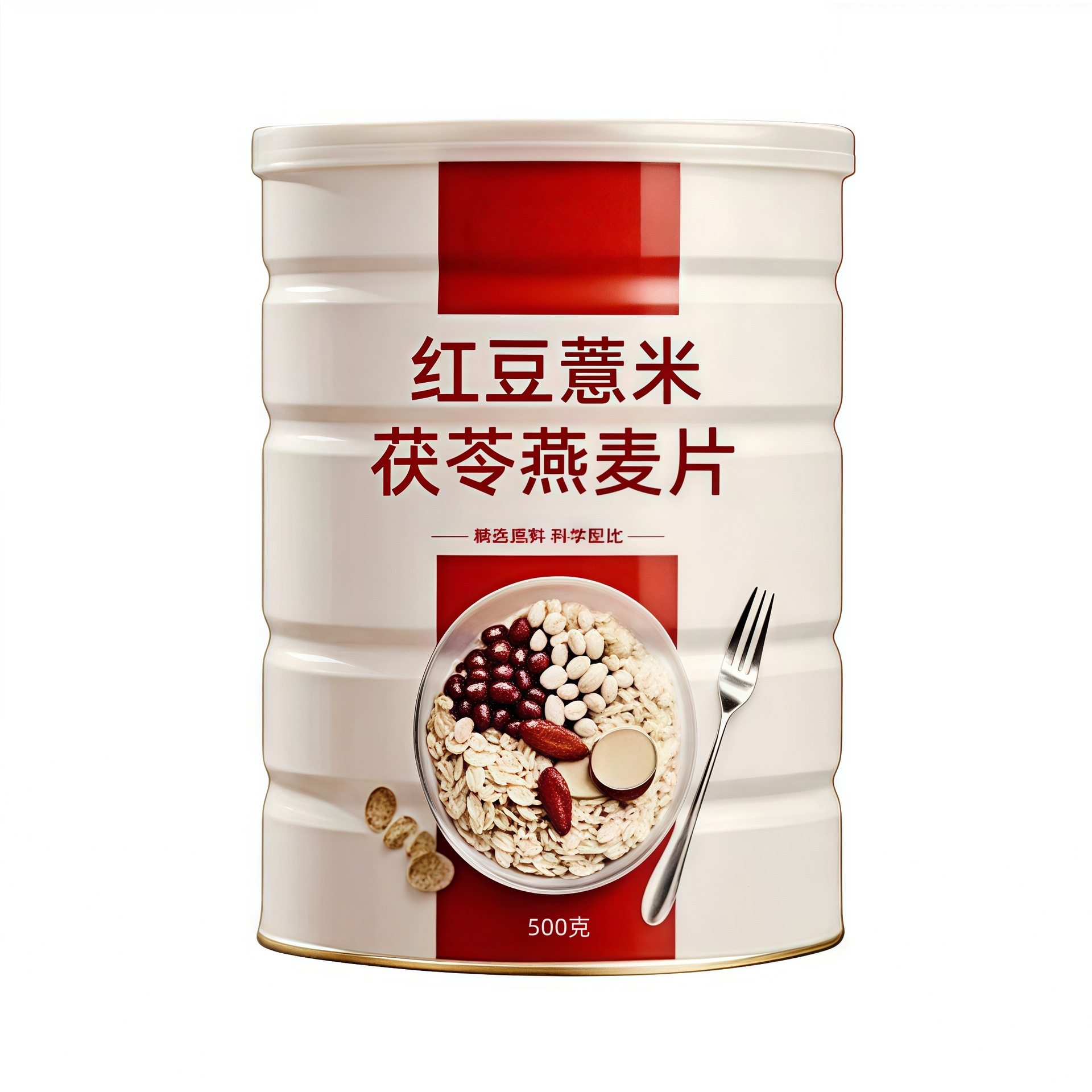 红豆薏米茯苓燕麦片冲泡即食早餐代餐粉