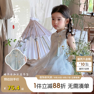 大小卷女童国风裙子夏季新款宝宝夏装新中式旗袍裙无袖汉服连衣裙