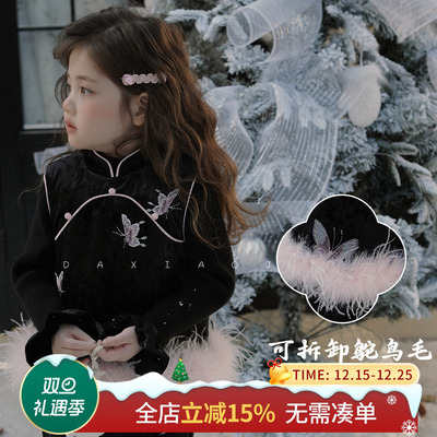 大小卷女童新中式马甲2025新款冬季加厚中国风新年儿童背心上衣