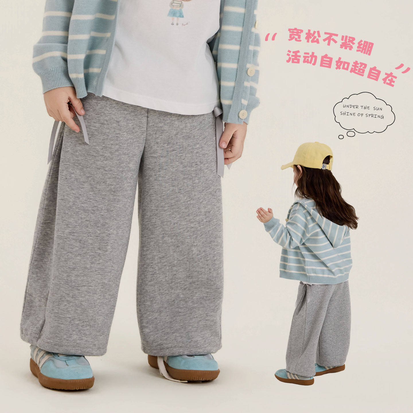 女童裤子春秋2026新款儿童休闲裤春款洋气长裤宝宝春装蝴蝶结卫裤