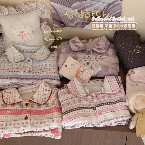 女童纯棉长袖小熊家居服两件套