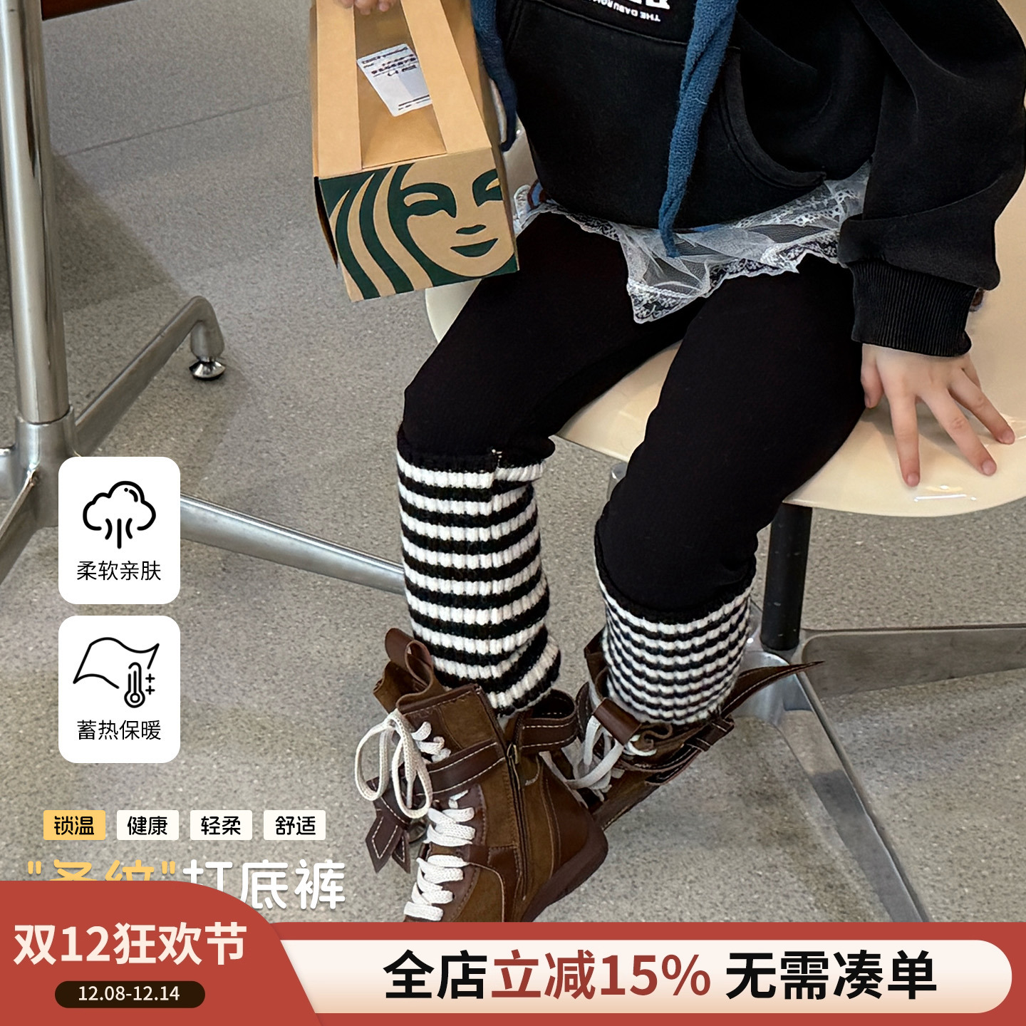 大小卷女童打底裤冬季2025新款修身洋气宝宝冬装加厚儿童外穿裤子