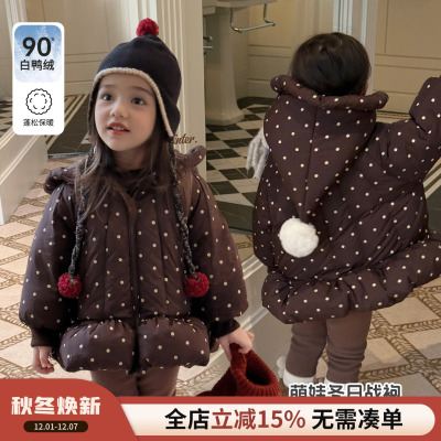 大小卷女童羽绒服2025新款冬装宝宝冬季中长款儿童加厚保暖外套