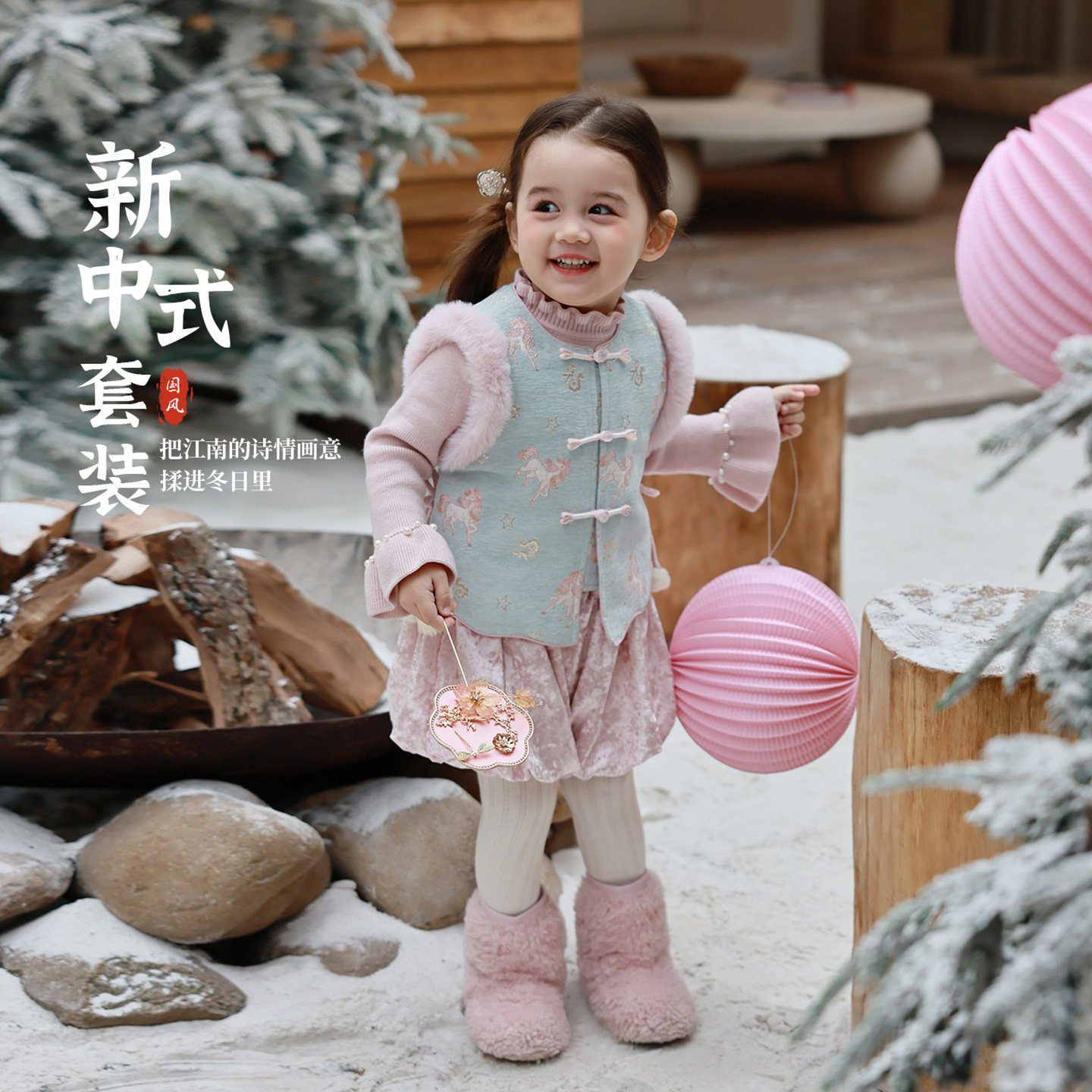 大小卷女童唐装套装汉服儿童冬季年款新中式马甲中国风宝宝拜年服,童装/婴儿装/亲子装,汉服,淘宝优惠券,粉丝福利购,淘宝优惠卷