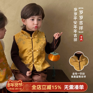 大小卷儿童马甲新中式冬季年款马年宝宝拜年服男女童国风背心上衣