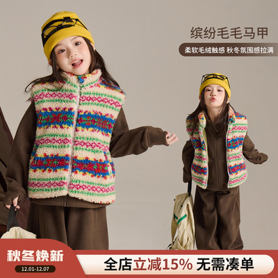 女童羊羔绒马甲新款秋冬外穿时髦加厚加绒保暖女宝宝冬装背心上衣
