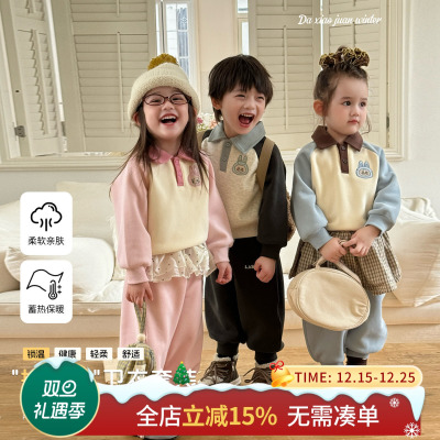 大小卷儿童套装秋冬装加绒加厚洋气2025新款宝宝男女童卫衣两件套