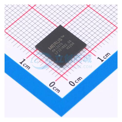 音频功率放大器 MA12070 VQFN-64 原装正品
