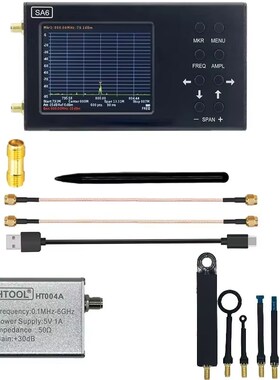 EMC整改 近场探头n 磁场探头 RECE整改 频谱仪 示波器可用探头