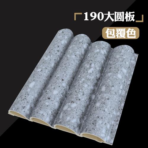 綠可木格柵板半圓板大圓板波y浪板墻裙J背景墻生態(tài)木護(hù)墻板陽臺