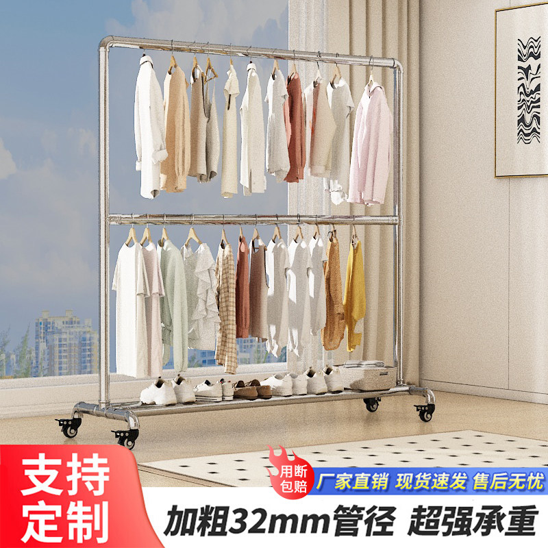 镀锌钢管晾衣架挂衣服简易晒被加厚凉衣杆落地家用阳台户外晾衣杆