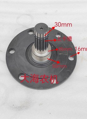 雷沃欧豹拖拉机配件TE254 304 324 354前驱动轴半轴前桥配件