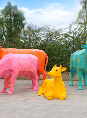 玻璃钢七彩几何奶牛雕塑户外大型抽象动物摆件公园景区牛模型装饰