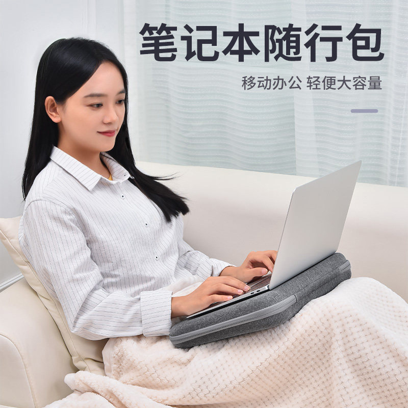 膝上小桌板腿上用电脑i桌子沙发笔记本支架迷你便携可移动办公支