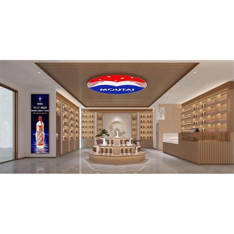 茶叶展示柜烟柜货架展示架烟酒展柜产品货柜酒柜展示柜多功能柜台,商业/办公家具,展示柜/陈列柜/展示架/货柜,淘宝优惠券,粉丝福利购,淘宝优惠卷