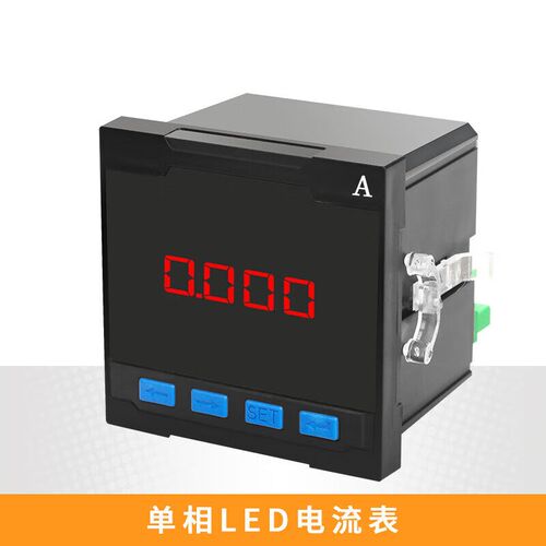 定制三相多功能电力仪表单相液晶数显电流电压组P合功率频率485通