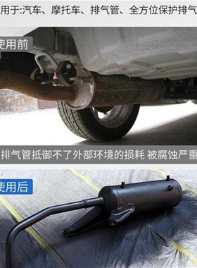 耐高温自喷漆1200度防锈银色哑光黑磨砂黑黑色壁炉耐火耐高温漆