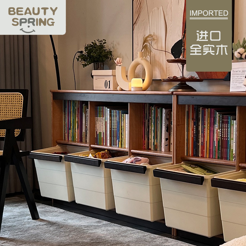 儿童玩具收纳柜大容量宝宝玩具收纳书架实木客厅靠墙抽屉式置物架,住宅家具,儿童储物架/收纳架,淘宝优惠券,粉丝福利购,淘宝优惠卷