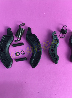 SANJET/圣杰j刀库刀爪斗笠式刀库BT40刀夹/BT30刀卡子电脑锣精雕