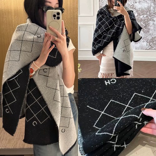 小香风羊绒菱格满天星围巾披肩