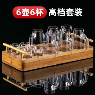 家用小号一口杯创意酒具水晶玻璃酒壶酒盅烈酒杯 白酒杯分酒器套装
