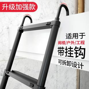 铝合金家用伸缩梯子加厚多功能折叠梯升降人字梯工程便携阁楼爬梯
