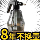 喷壶手动气压式 浇花浇水壶园艺家用清洁消毒喷水壶大容量洒水壶