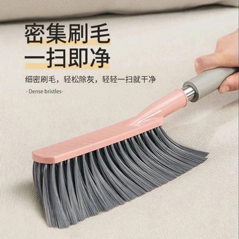 家用大号长柄床刷卧室清洁刷扫坑