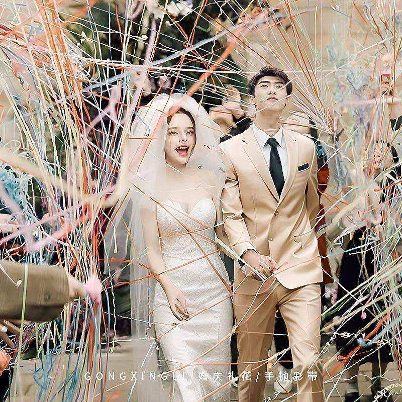 手抛彩带拉花彩条装饰礼炮婚礼气氛道具拍照生日喷筒手持结婚礼花