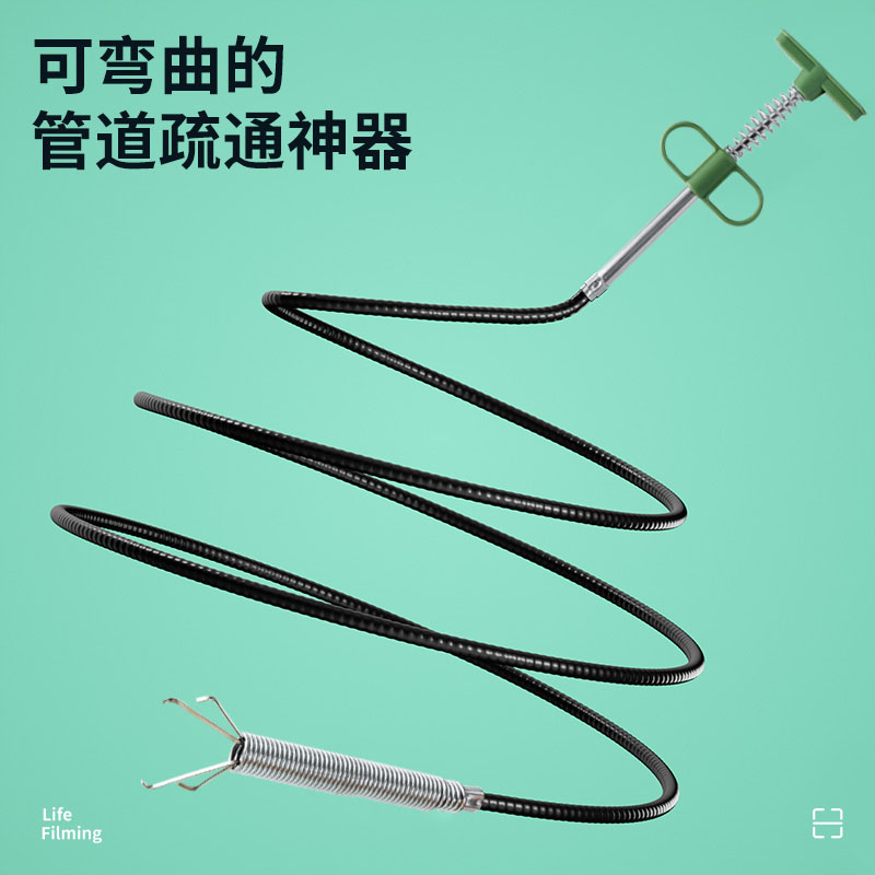 下水道疏通神器通厕所马桶厨地漏