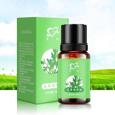 艾草精油薰衣草生姜玫瑰