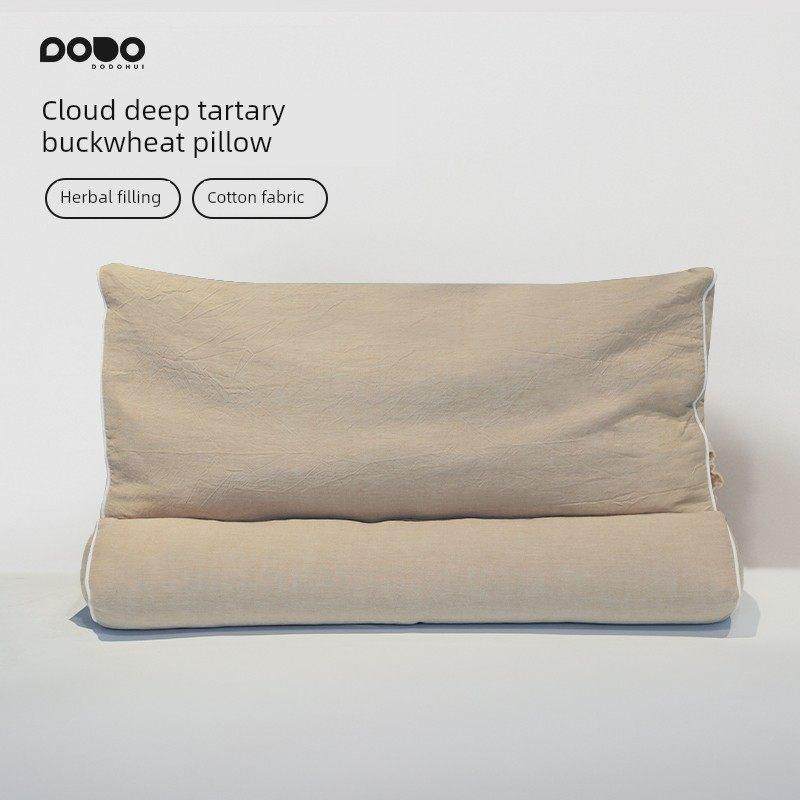 多多慧云深苦荞壳组合枕多功能可拆卸助眠棉学生宿舍枕芯,床上用品,花草枕,淘宝优惠券,粉丝福利购,淘宝优惠卷