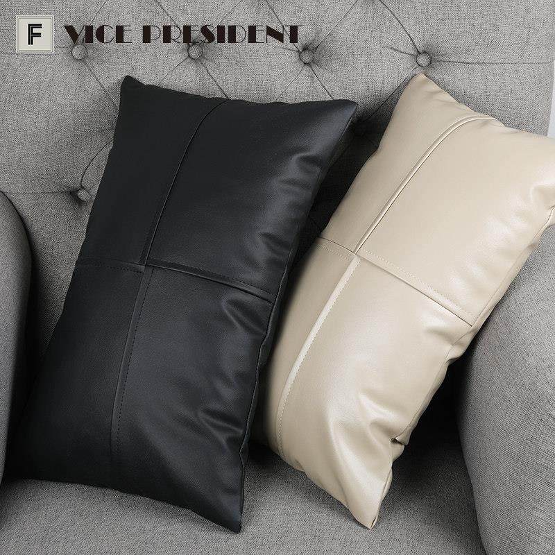 夏凉免洗pu软牛皮米色美拉德棕色抱枕套汽车腰枕客厅沙发靠垫仿皮