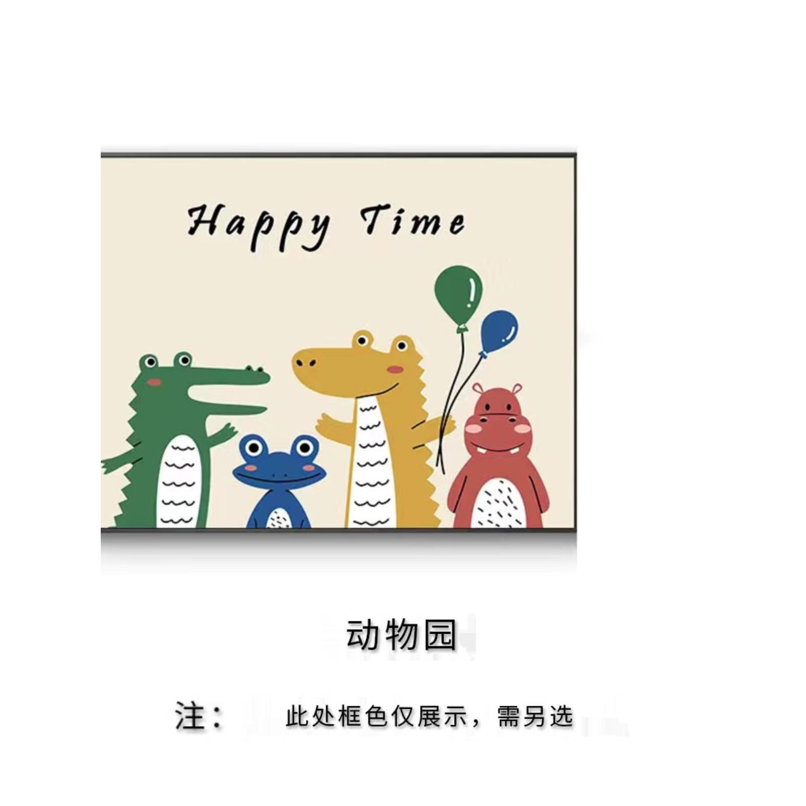 多巴胺ins电表箱装饰画2024新款配电箱遮挡壁画电闸盒挂画