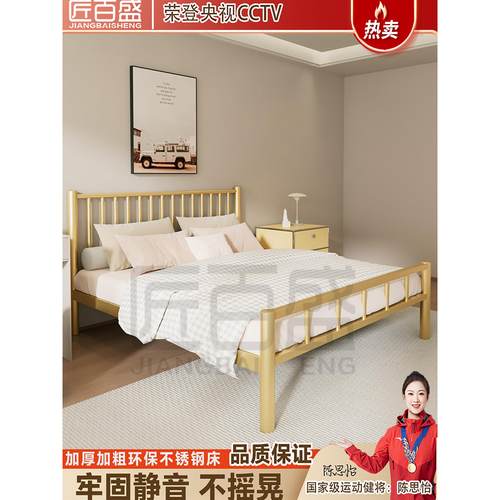 304不锈钢加厚床1.8单双铁架床宿舍出租屋1.2米1.5米床