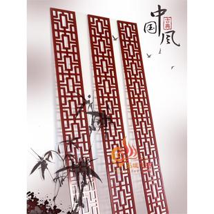 中国风剪裁花格边条顶部装饰梁阻挡压顶图案Pvc古董窗格栅定制