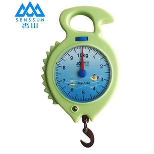 香山手提弹簧秤10kg小称家用便携式挂钩买菜称行李高精度迷你秤