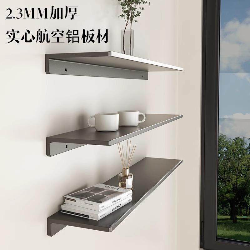 卫生间置物架铝合金隔板浴室柜镜子前收纳架子免打孔马桶上一字板,家庭/个人清洁工具,浴室角架/置物架,淘宝优惠券,粉丝福利购,淘宝优惠卷