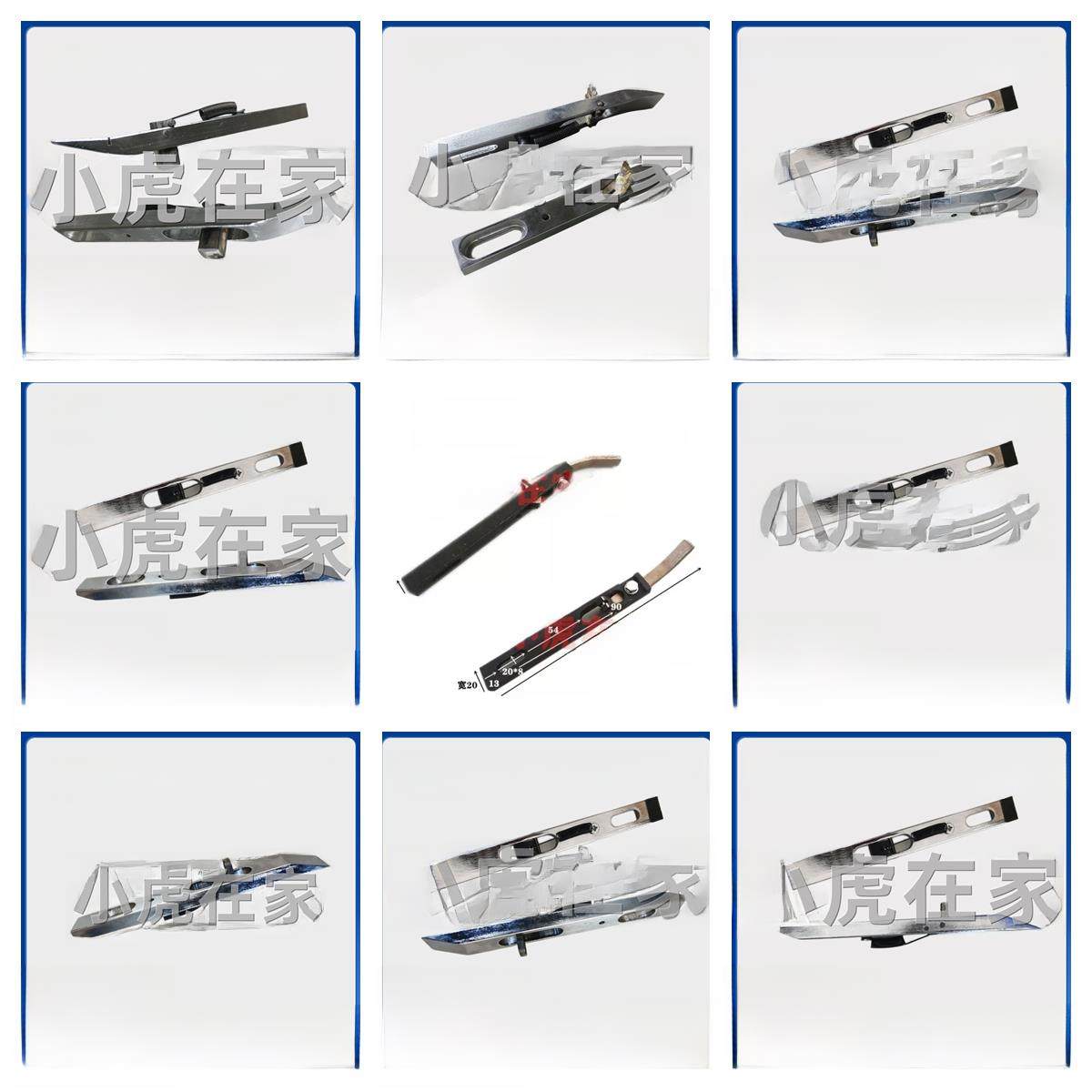 纸箱机械配件全自动半自动贴面机贴膜机配件前轨挡块,五金/工具,其他机械五金,淘宝优惠券,粉丝福利购,淘宝优惠卷