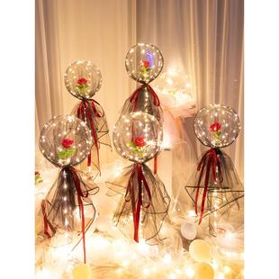 玫瑰花波波球气球520情人节网红生日装饰求婚室内布置表白发光球