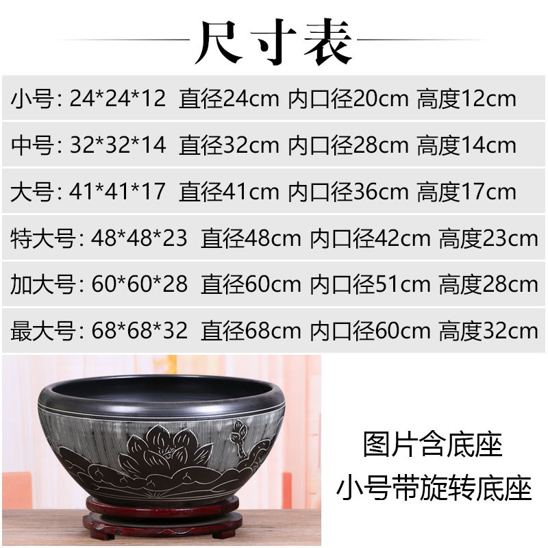 景德镇陶瓷器养金鱼大缸包邮乌龟盆水培植物睡莲碗莲水缸桌面摆件
