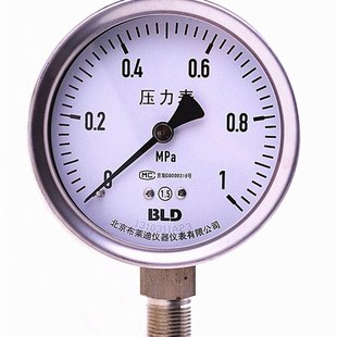 北京布莱迪不锈钢高精度压力表YTH100径向气压水压油压真空表特卖
