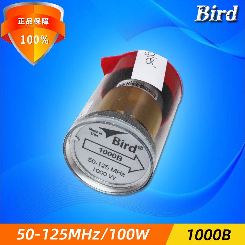 美国BIRD鸟牌1000B通过式功率计插件探1000W/50-125MHz配件传感器