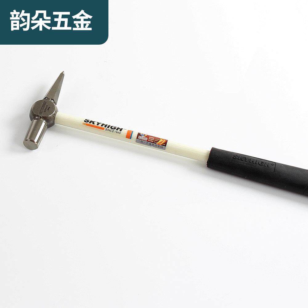 工具铁路列车锅炉检测锤列检锤高碳钢机件检修锤200g铁锤