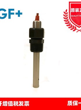 新品GF探头纯水型电极328191 328201 32821S1电导率传感器