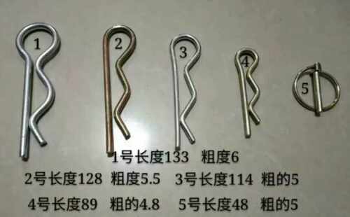 吊车配件B型销子开口销