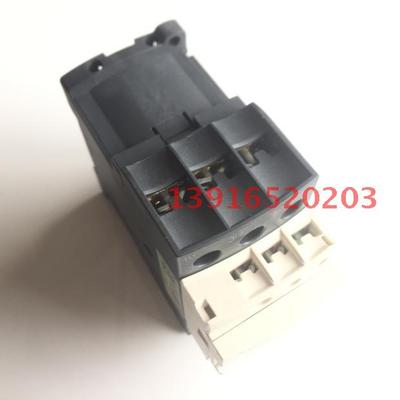 直流接触器LC1D32FDC  DC110V 辅助1开1闭 LC1-D32FDC接触器