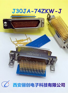 J30JA74TJ50CM ZK30CM TJS ZKS ZKW ZKNJ  ZKWV1快锁连接插头