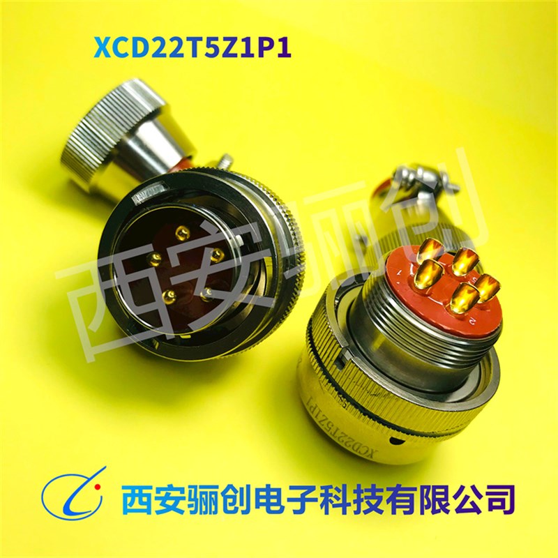 XCD圆形连接器XCD22T5Z1P40    XCD22F5K1D40 插头插座 新品热销